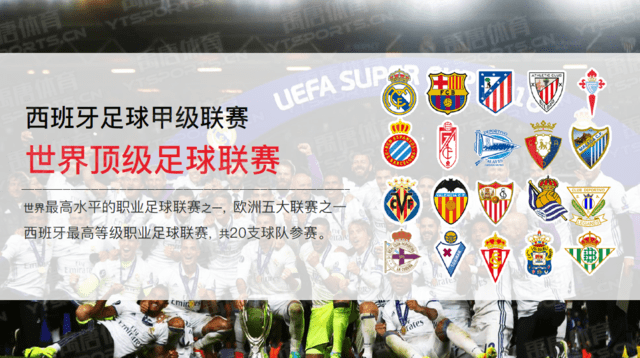 前锋连续助攻带动全队节奏（前锋连助攻激活全队节奏）