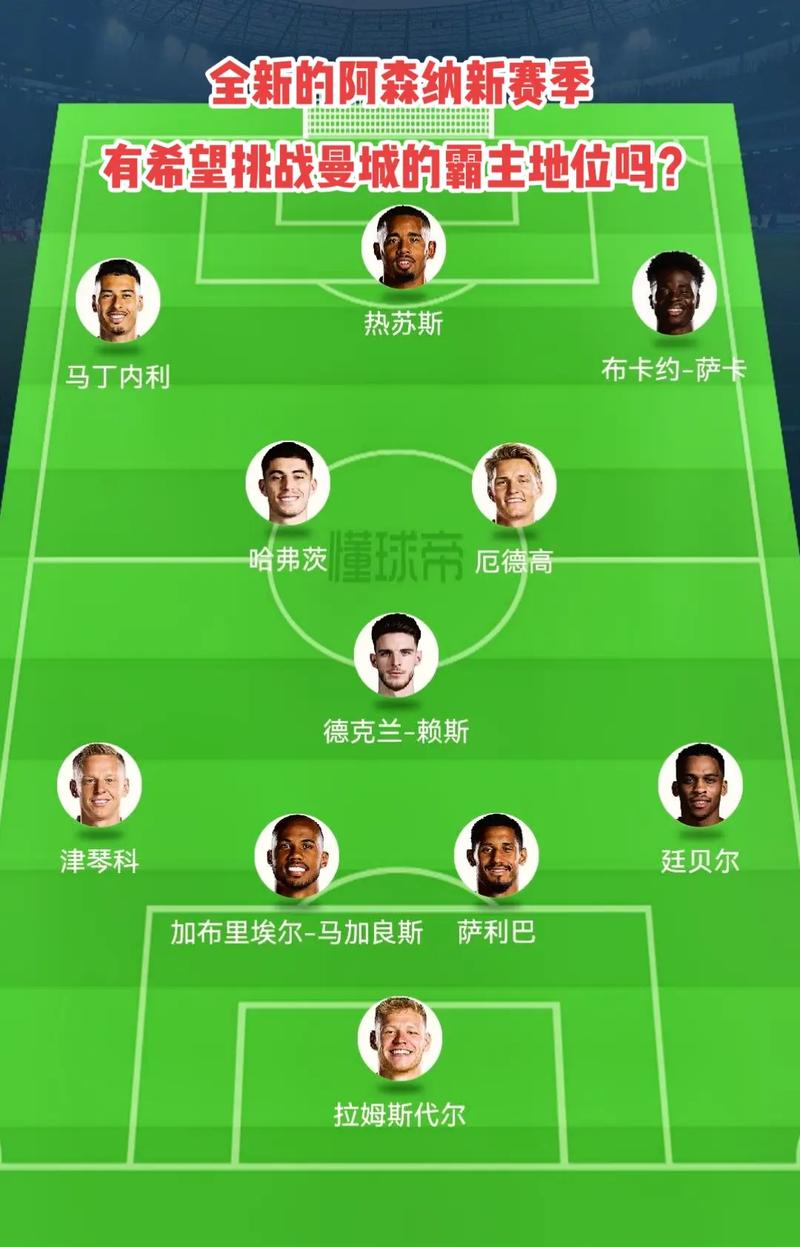 齐沃：劳塔罗被外界持续批评并不公平，他在德比前两天发烧了（齐沃：劳塔罗德比前两天发烧，外界连日批评不公）