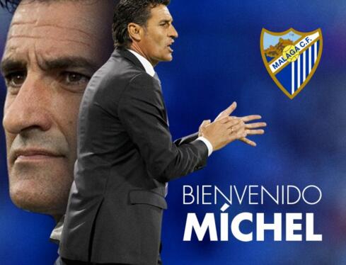 篮球NBA官方公布最新球队攻防效率榜（NBA官方发布最新球队攻防效率榜单）